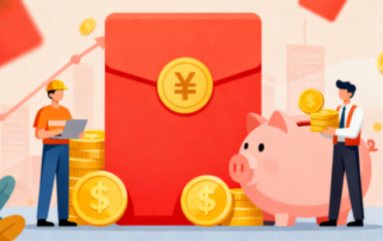 鞍山购房后公积金提取次数有限制吗？